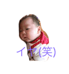 みおぺー（個別スタンプ：4）