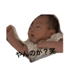 みおぺー（個別スタンプ：8）