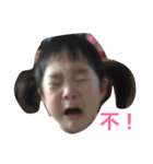 2pig（個別スタンプ：2）