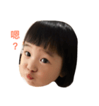 2pig（個別スタンプ：4）