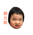 2pig（個別スタンプ：8）