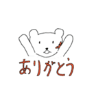 そろばん熊（個別スタンプ：5）