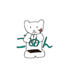 そろばん熊（個別スタンプ：6）