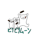 そろばん熊（個別スタンプ：7）