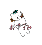 そろばん熊（個別スタンプ：13）