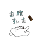 そろばん熊（個別スタンプ：24）