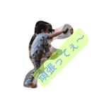 KRのお顔スタンプ.（個別スタンプ：11）