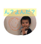 KRのお顔スタンプ.（個別スタンプ：16）