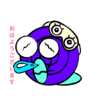Den Den2（個別スタンプ：1）