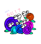 Den Den2（個別スタンプ：8）