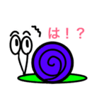 Den Den2（個別スタンプ：14）