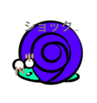 Den Den2（個別スタンプ：16）