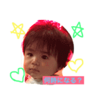 raikunstanp（個別スタンプ：1）