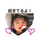 raikunstanp（個別スタンプ：3）