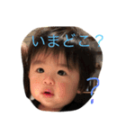 raikunstanp（個別スタンプ：4）