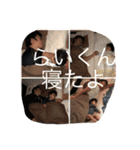 raikunstanp（個別スタンプ：6）