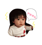 raikunstanp（個別スタンプ：10）