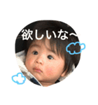 raikunstanp（個別スタンプ：11）