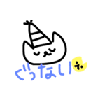 ねこwazurai（個別スタンプ：10）