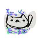 ねこwazurai（個別スタンプ：16）