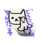 ねこwazurai（個別スタンプ：17）