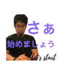 桜道オリジナルスタンプ（個別スタンプ：1）