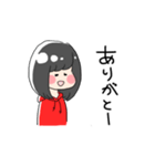 【いお】のスタンプ（個別スタンプ：6）