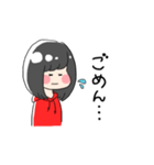 【いお】のスタンプ（個別スタンプ：8）