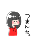 【いお】のスタンプ（個別スタンプ：16）