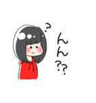 【いお】のスタンプ（個別スタンプ：20）