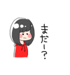 【いお】のスタンプ（個別スタンプ：23）
