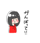 【いお】のスタンプ（個別スタンプ：24）