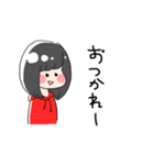 【いお】のスタンプ（個別スタンプ：26）