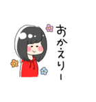 【いお】のスタンプ（個別スタンプ：30）