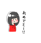 【いお】のスタンプ（個別スタンプ：32）