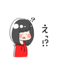【いお】のスタンプ（個別スタンプ：36）