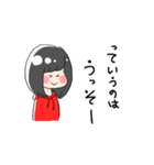【いお】のスタンプ（個別スタンプ：38）
