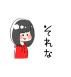 【いお】のスタンプ（個別スタンプ：39）