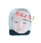 yu-shirou（個別スタンプ：1）