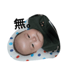 yu-shirou（個別スタンプ：8）