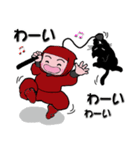 赤忍者と黒猫（個別スタンプ：6）