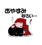 赤忍者と黒猫（個別スタンプ：9）