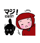 赤忍者と黒猫（個別スタンプ：10）