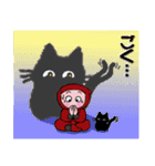 赤忍者と黒猫（個別スタンプ：11）