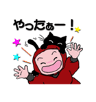 赤忍者と黒猫（個別スタンプ：16）