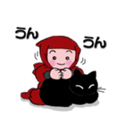 赤忍者と黒猫（個別スタンプ：19）