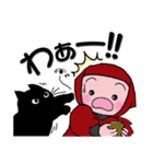 赤忍者と黒猫（個別スタンプ：21）