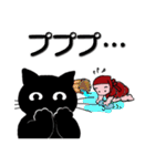 赤忍者と黒猫（個別スタンプ：24）