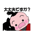 赤忍者と黒猫（個別スタンプ：28）