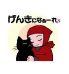 赤忍者と黒猫（個別スタンプ：39）